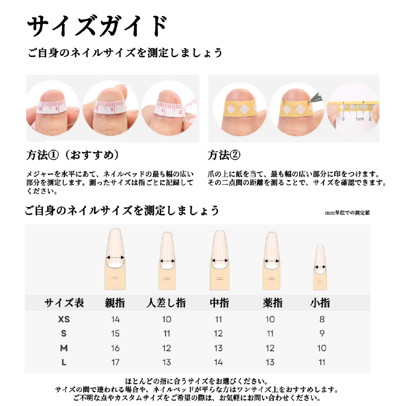 Sen Nailー【初回購入特典＋2袋】ブレスレット福袋（きいろー1袋＋ブルー5袋）｜ライブ開封あり Sen Nailー【初回購入特典＋2袋】ブレスレット福袋（きいろー1袋＋ブルー5袋）｜ライブ開封あり